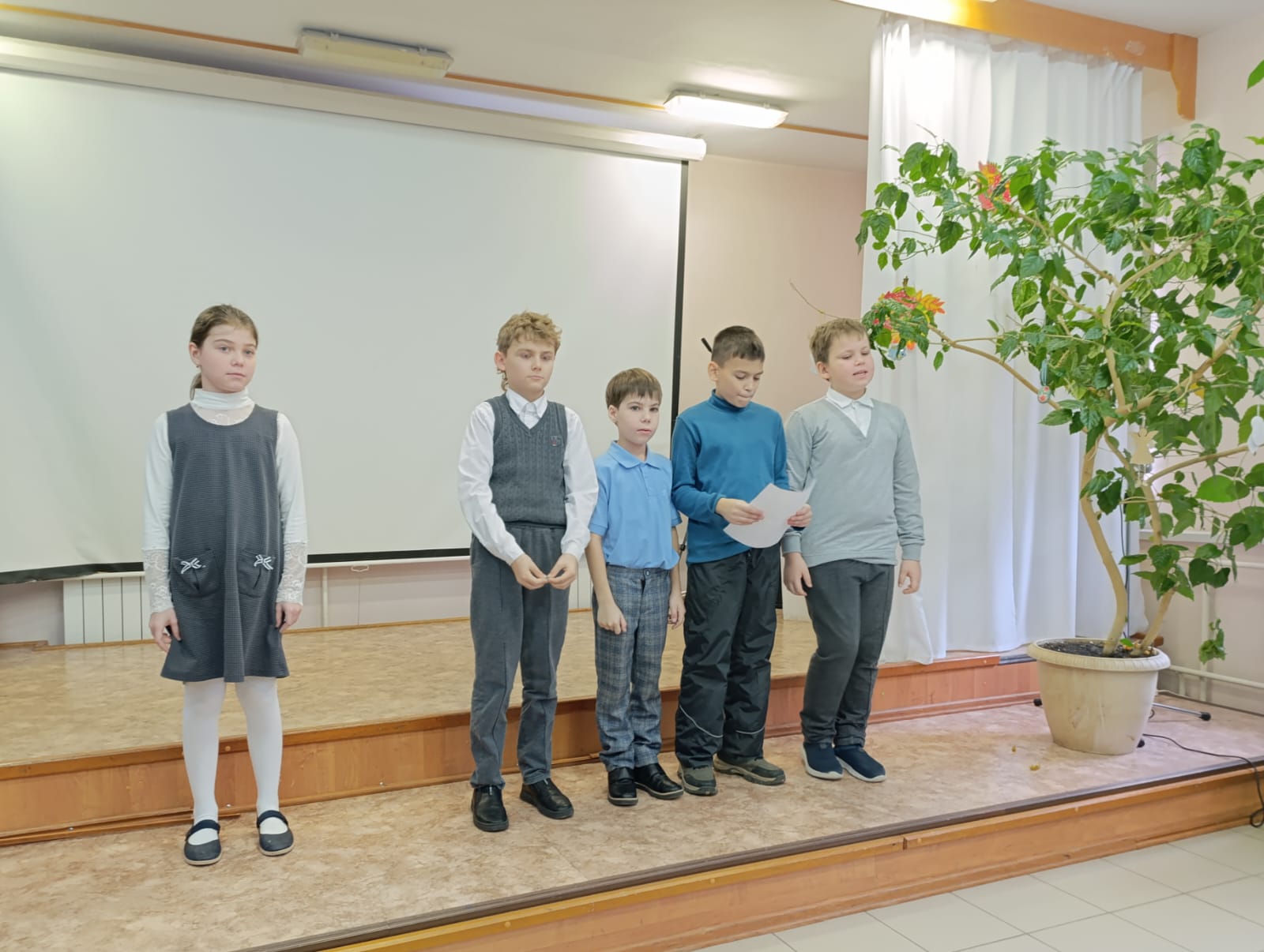 Праздничный концерт